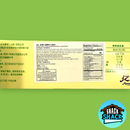 Oreo Crystal Grape and Peach Flavor (China)