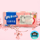 Oreo Hongyan Danxiang with Floral Cream Filling (China)