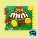 Orion Diget Mini Biscuits Chocolate Flavor (Korea)