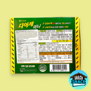 Orion Diget Mini Biscuits Chocolate Flavor (Korea)