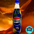 Pepsi White Grapefruit Green Bamboo Flavor (China)