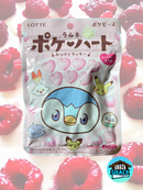 Lotte Pokemon Raspberry Candy (Japan) - Snack Shack Drive Thru