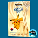 Pokemon White Chocolate Flavored Biscuit Sticks (China)