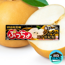 UHA Puucho Chewy Candies Pear Flavor (Japan)