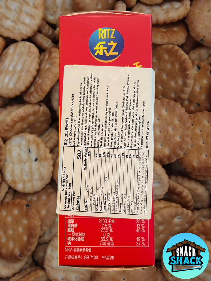 Ritz Cheese Crackers (China)