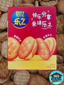 Ritz Cheese Crackers (China)