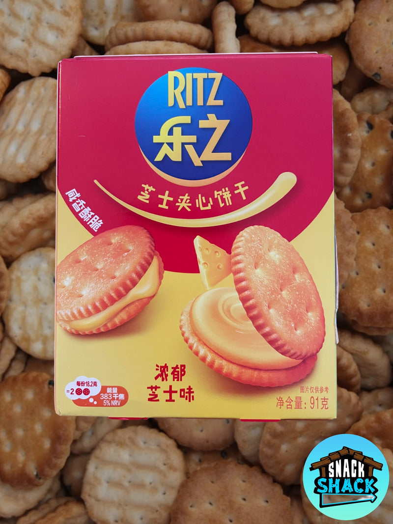 Ritz Cheese Crackers (China)