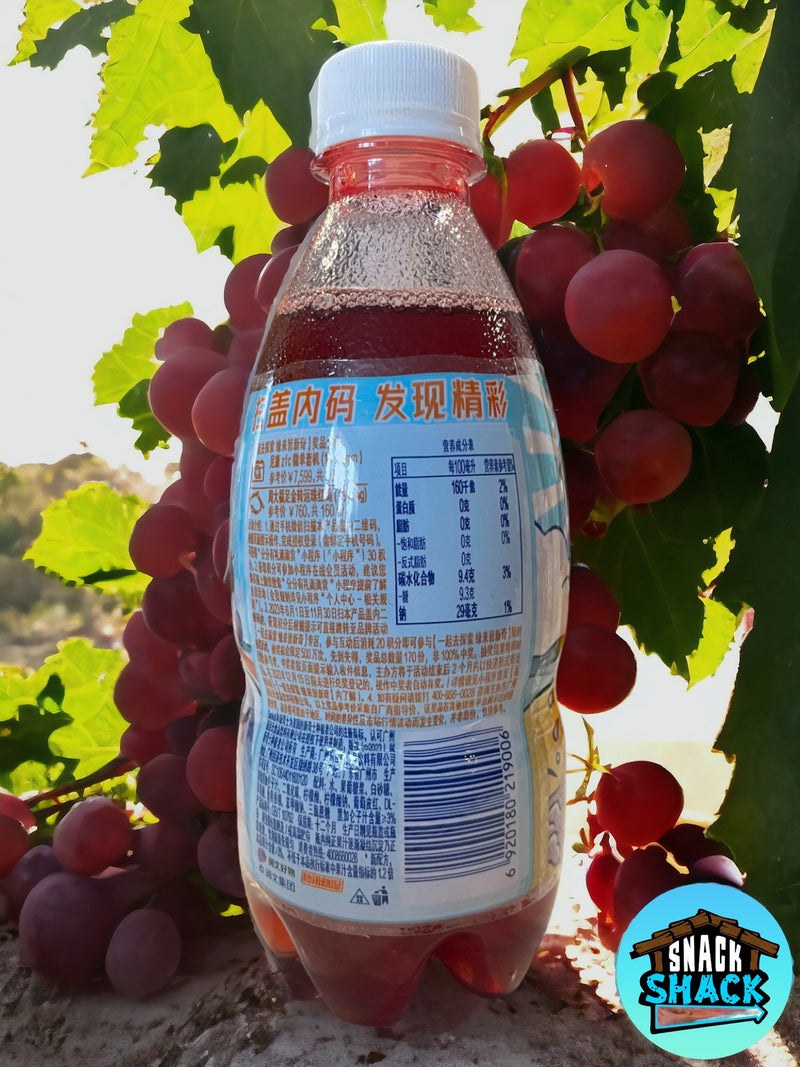 Sunkist Grape Flavor Soda (China)