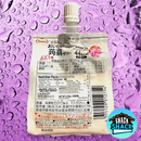 Tarami Jelly Drink Grape Flavor (Japan)