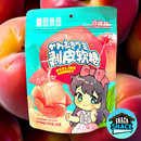 Tommy & Tim Peeling Gummy White Peach Flavor (China)