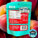 Tommy & Tim Peeling Gummy White Peach Flavor (China)