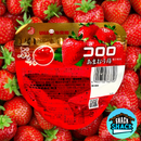 UHA Kororo Amaou Strawberry Chewy Candies (Japan)