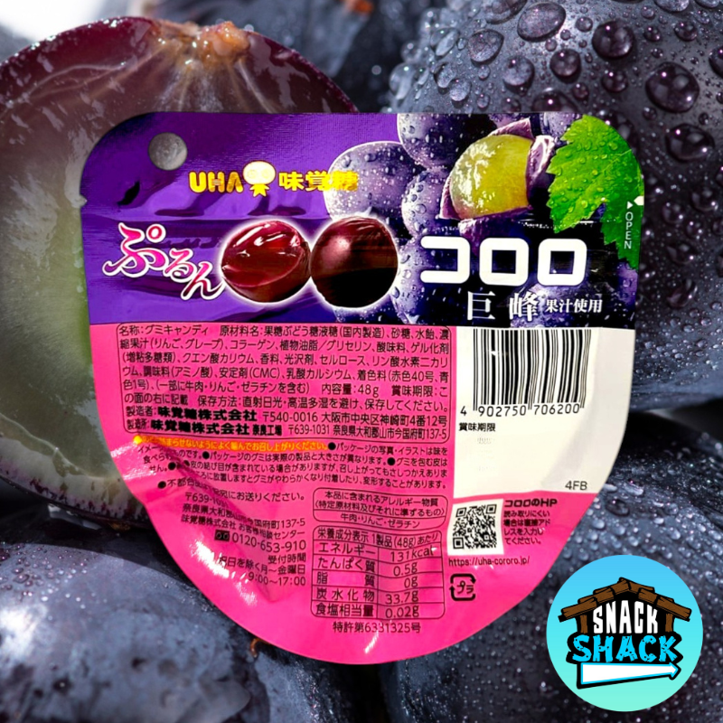 UHA Kororo Kyoho Grape Chewy Candies (Japan)