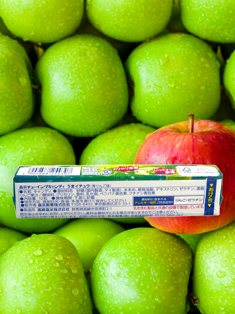 Morinaga Hi-Chew Green Apple (Japan) - Snack Shack Drive Thru