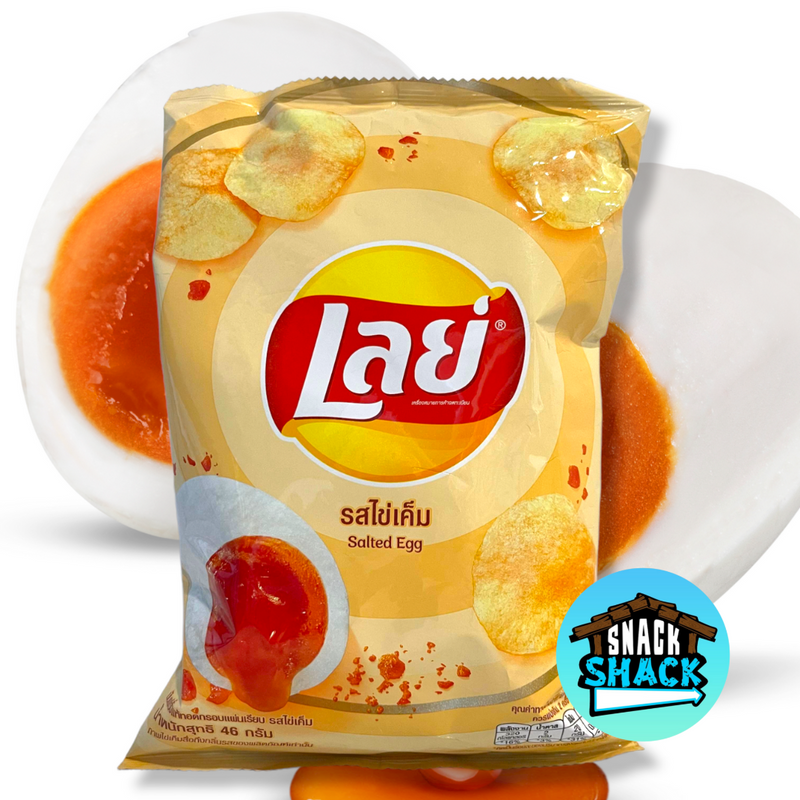 Lay's Salted Egg Flavor (Thailand) - Snack Shack Drive Thru