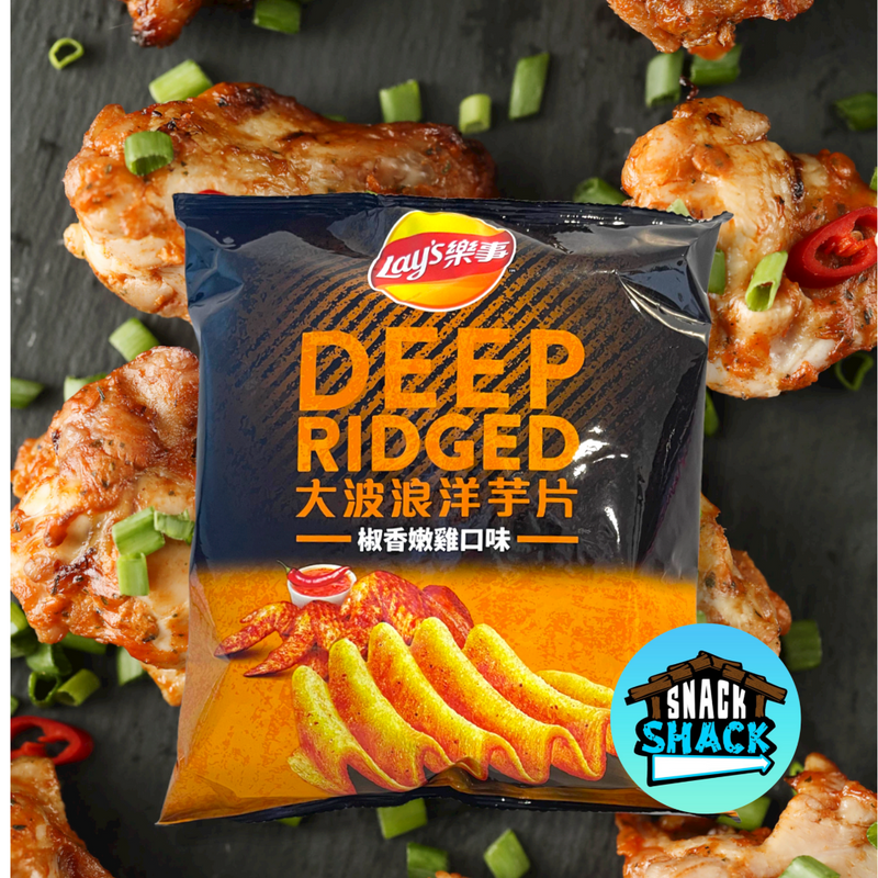 Lay's Deep Ridged Pepper Chicken Flavor (Taiwan) - Snack Shack Drive Thru