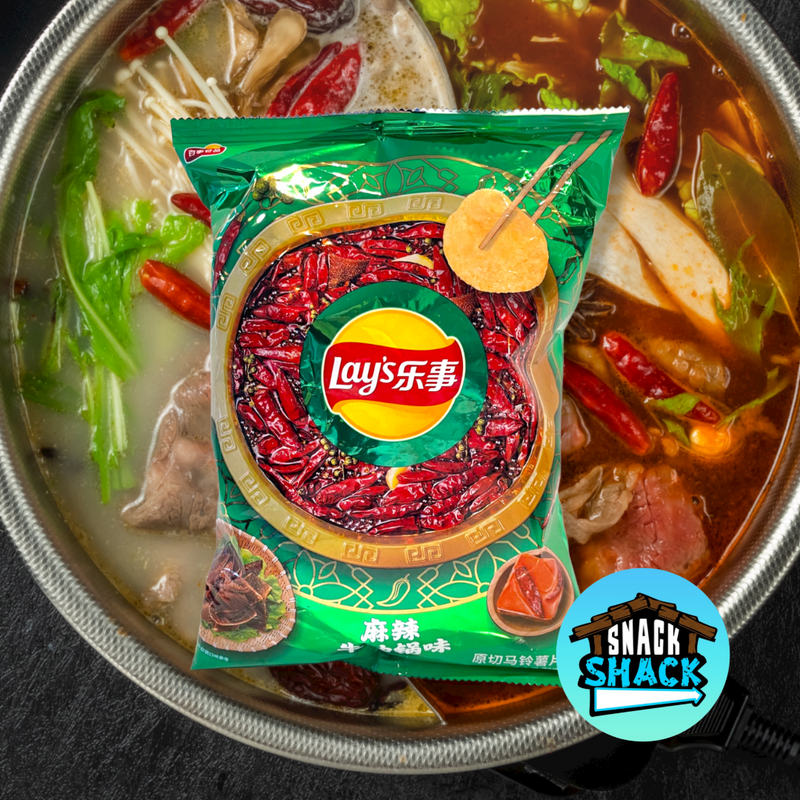Lay's Fiery Beef Hot Pot Flavor (China) - Snack Shack Drive Thru