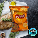 Lay's Roasted Fish Flavor (China) - Snack Shack Drive Thru