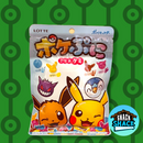 Lotte Pokemon 4 Flavors Mixed Fruit Gummies (Japan) - Snack Shack Drive Thru