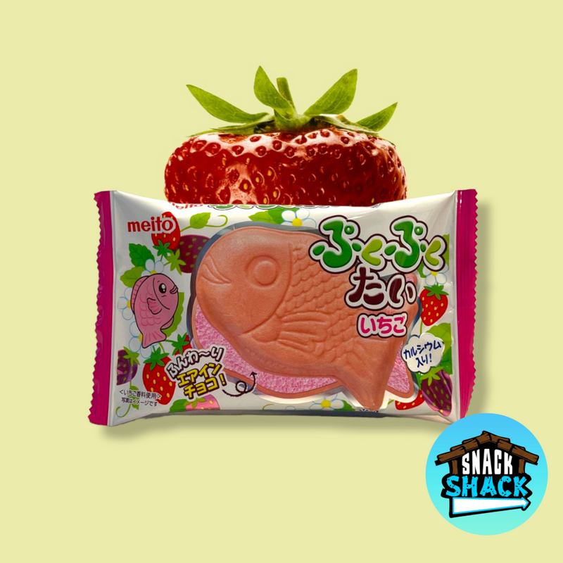 Meito Puku Puku Tai Strawberry (Japan) - Snack Shack Drive Thru