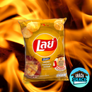 Lay's Hot Chili Squid (Thailand) - Snack Shack Drive Thru