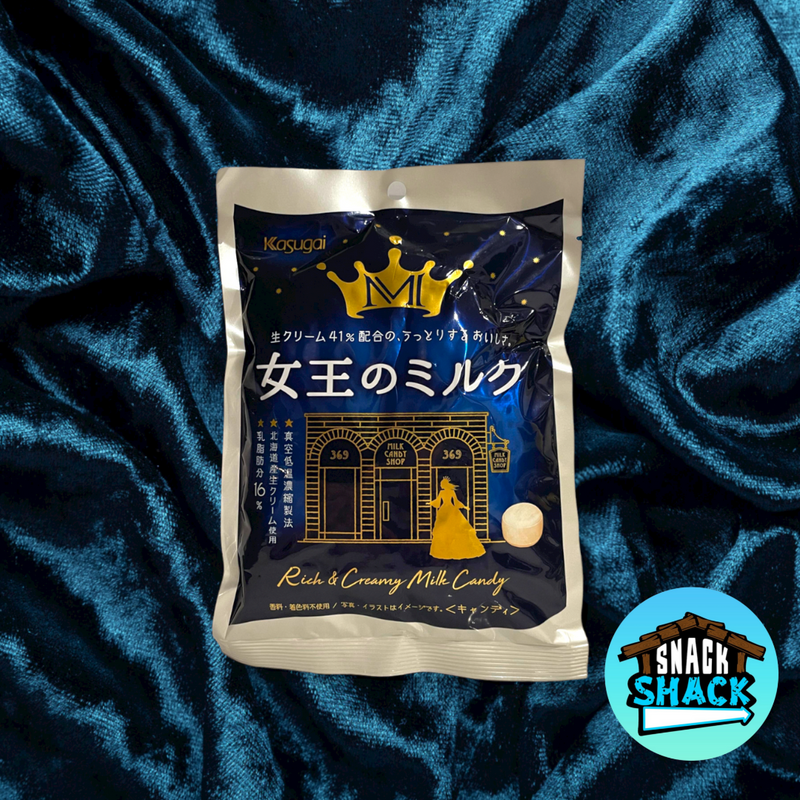 Kasugai Queen Milk Candy (Japan) - Snack Shack Drive Thru
