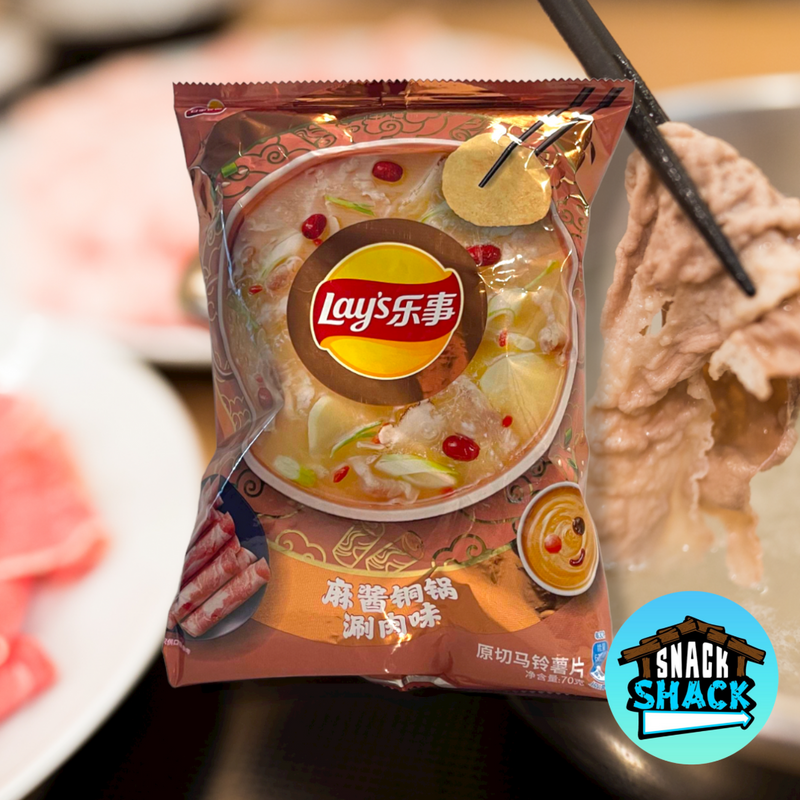 Lay's Sesame Sauce Shabu Shabu Flavor (China) - Snack Shack Drive Thru