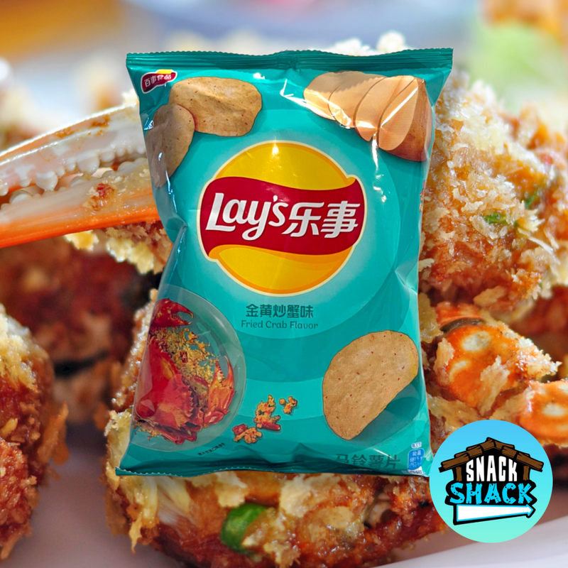 Lay's Potato Chips Fried Crab Flavor (China) - Snack Shack Drive Thru