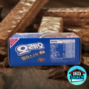Oreo Wafer Chocolate Sticks (South Korea) - Snack Shack Drive Thru