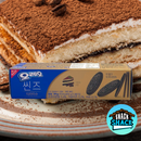 Oreo Thins Tiramisu (South Korea) - Snack Shack Drive Thru