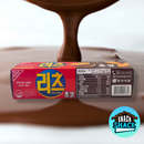 Ritz Choco Sandwich Crackers (South Korea) - Snack Shack Drive Thru