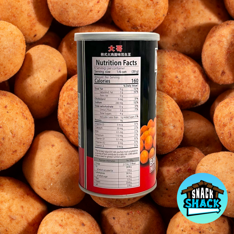 Koh-Kae Peanuts Korean Spicy Chicken Flavor (Thailand) - Snack Shack Drive Thru