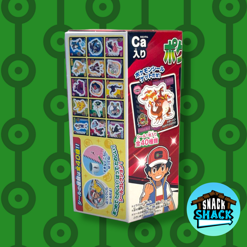 Tohato Pokemon Chocolate Puffs Snack (Japan) - Snack Shack Drive Thru