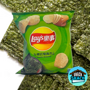 Lay's Kyushu Seaweed (Taiwan) - Snack Shack Drive Thru