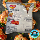 Lay's Deep Ridged Pepper Chicken Flavor (Taiwan) - Snack Shack Drive Thru