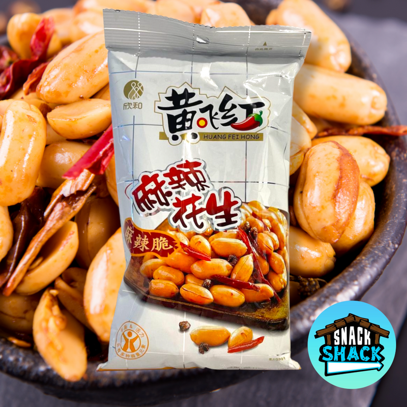Huang Fei Hong Spicy Peanuts (China) - Snack Shack Drive Thru