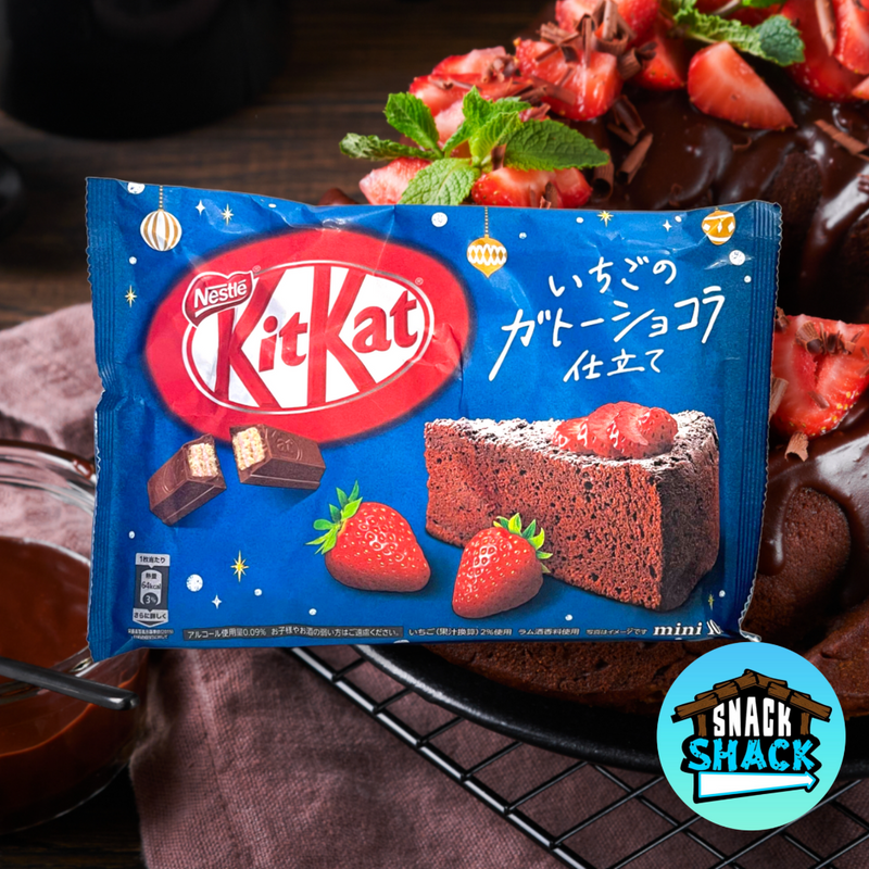 Kit Kat Strawberry Gateau (Japan) - Snack Shack Drive Thru