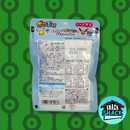 Lotte Pokemon 4 Flavors Mixed Fruit Gummies (Japan) - Snack Shack Drive Thru