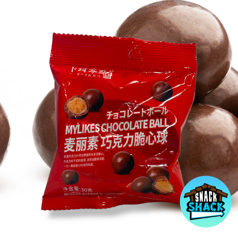 Mylikes Chocolate Balls (China) - Snack Shack Drive Thru