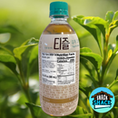 Woongjin Teazle Yuja & Green Tea (South Korea) - Snack Shack Drive Thru