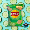 Lay's Cucumber Flavor Chips (China) - Snack Shack Drive Thru
