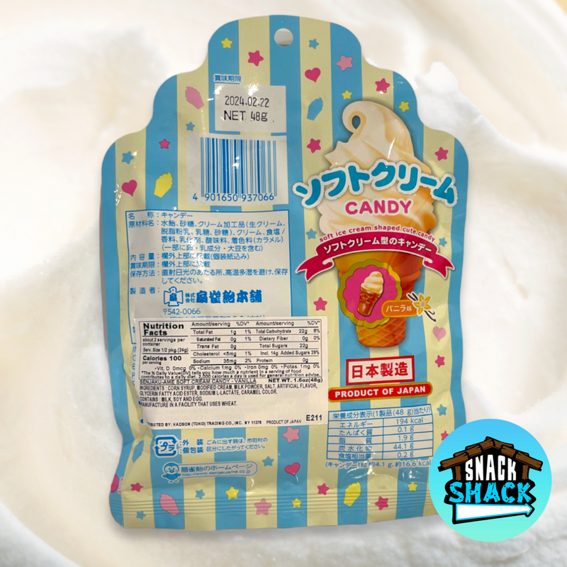Senjaku Ame Soft Ice Cream Candy (Japan) - Snack Shack Drive Thru