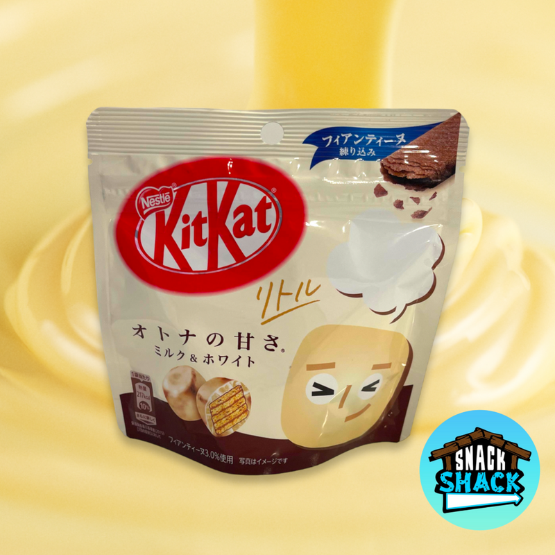 Kit Kat Little White Chocolate Fiantine Pouch (Japan) - Snack Shack Drive Thru