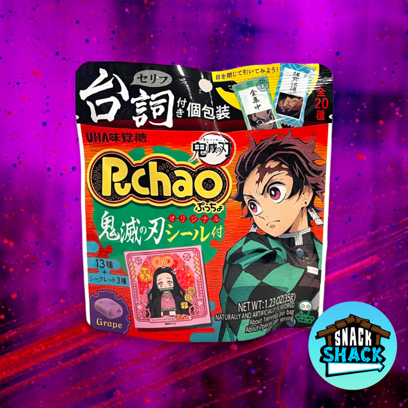 PuChao Demon Slayer Grape Chewy Candies (Japan) - Snack Shack Drive Thru
