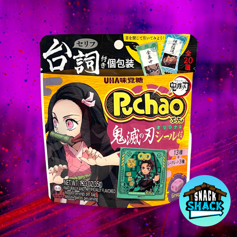 PuChao Demon Slayer Grape Chewy Candies (Japan) - Snack Shack Drive Thru