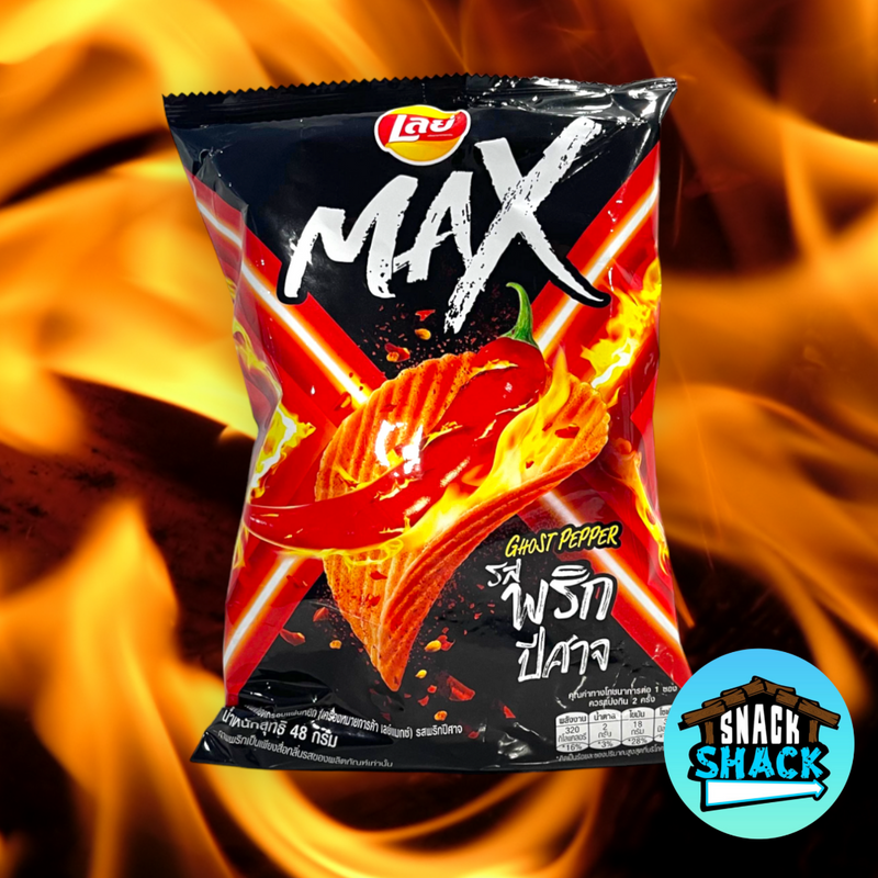 Lay's Max Ghost Pepper Chips (Thailand) - Snack Shack Drive Thru