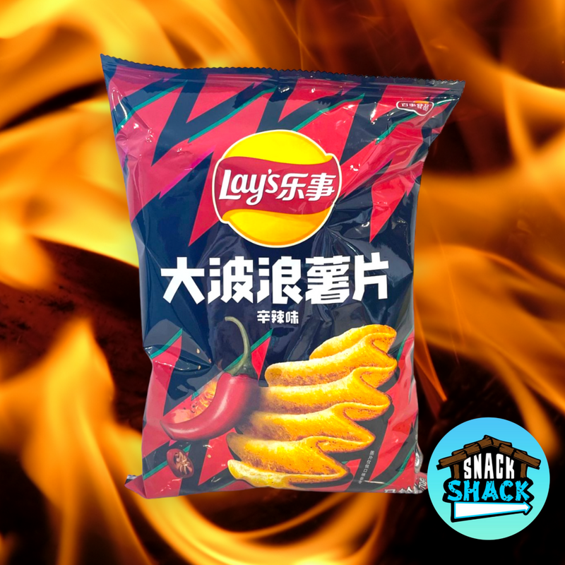 Lay's Wavy Spicy Flavor Chips (China) - Snack Shack Drive Thru