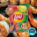 Lay's 2 in 1 Grilled Prawn & Seafood Sauce Flavor (Thailand) - Snack Shack Drive Thru