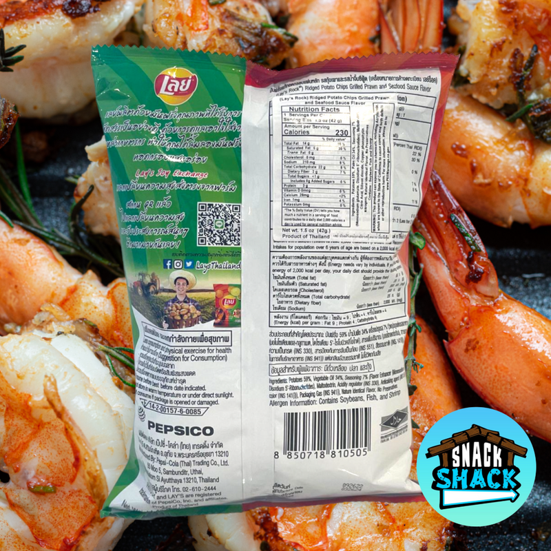 Lay's 2 in 1 Grilled Prawn & Seafood Sauce Flavor (Thailand) - Snack Shack Drive Thru