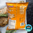 Lay's Roasted Fish Flavor (China) - Snack Shack Drive Thru